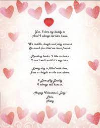 A collection of valentine's day quotes to lift your mood. Valentine S Day Poems For Daddy Eid Ul Fitr Wishes Messages Quotes Blessings Prayers More