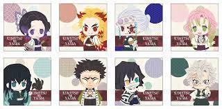 towels demon slayer