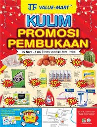 Promotion period is from 1st january 2020 till 29th february 2020. Get The Latest Tf Value Mart Tf Value Mart Big Savings Promotion Topped Off Kuala Lumpur Convention Centre Chinese New Year Kuala Lumpur Entire Hennessy Cognac Making Process Coffee Bean Tf Value Mart