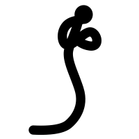 La enfermedad del ébola puede ocurrir en humanos y otros primates (monos, gorilas y chimpancés). Ebola Virus Icons Download Free Vector Icons Noun Project
