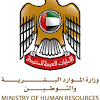 Department of industrial relations malaysia department of industrial relations malaysia is commonly known as the jabatan perhubungan perusahaan malaysia (jppm). 1