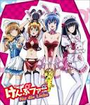 けんぷファーfur die liebe