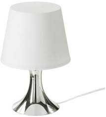سعر ومواصفات Lampan Table Lamp Silver Colour من Ikea فى مصر ياقوطة
