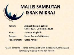 Check spelling or type a new query. Contoh Surat Jemputan Penceramah Maulidur Rasul Interior Design Ideas 2015