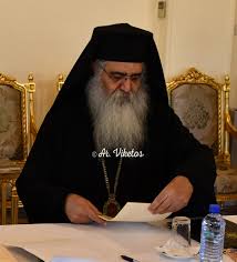 We did not find results for: Mhtropoliths Morfoy Aggeliaforos