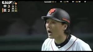 Tyrone Woods/Athlete Career