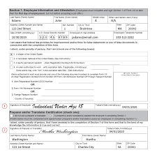 I strongly reject this accusation as it is a clear slander to put my reputation and credibility under observation which can damage my career and threaten my family security disgracing me in the whole community. Handbook For Employers M 274 Uscis