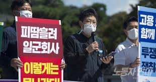 다음은 이재명 경기지사 페이스북 글 전문. 2ì°¨ ìž¬ë‚œì§€ì›ê¸ˆ ì§€ê¸‰ë„ ë³´íŽ¸ ì§€ê¸‰ì´ì–´ì•¼ í•œë‹¤ ë…¸ë™ìž ì—°ëŒ€