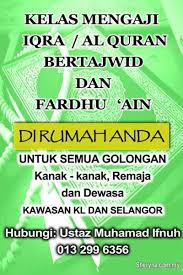 Tidak dapat dinafikan ada individu yang datang ke kelas dengan perasaan malu yang tinggi kerana merasakan diri sudah terlalu tua, usia sudah lanjut, sedangkan pelajar lain masih lagi muda. Kelas Mengaji Al Quran Di Rumah Tuition Lessons For Sale In Kuala Lumpur Sheryna Com My Mobile 724721