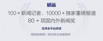 户外背包网 户外袜子点评 8264铿锵玫瑰 滁州户外驴友网 餐具点评 山西户外店点评 广安户外驴友网 江苏自驾游网. å¹¿å·žç¡®è¯Šç—…ä¾‹æºå¸¦ç—…æ¯'å±žå°åº¦å˜å¼‚æ ªæºå¤´å°šæœªæŸ¥æ˜Ž è´¢æ–°ç½' è´¢æ–°ç½'