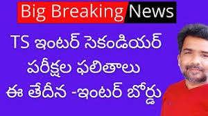 The bsets (board of secondary education telangana state) is the main authority, which has managed here, through this article, the students will get the detailed information of telangana board intermediate result, previous year result analysis. Inter Second Year Results Ap Mp3 Download Samburney