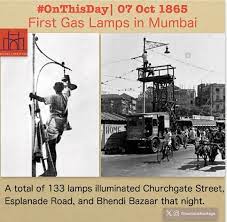 Today in 1865, the first gas lamps appeared on Mumbai's roads ...