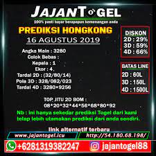 Prediksi Togel Hongkong Hk Jumat 16 Agustus 2019 Singapura Sydney 11 September