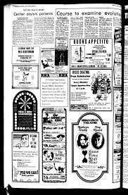 Esmail backing requested