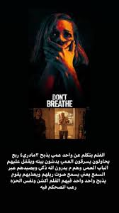 Pin By Bent Altager On Film Watch In 2020 Aesthetic Movies Night Film Film Books