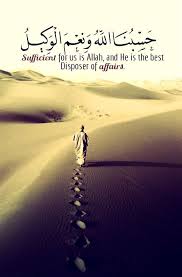 Semoga allah melimpahkan keselamatan, rahmat dan keberkahan untukmu. Assalamu Alaikum Wa Rahmatullahi Wa Barakatuh Good Morning 3 Jumma Mubarak 3 Sufficient For Us Is Allah And He Is The Allah Quotes Allah Islamic Quotes