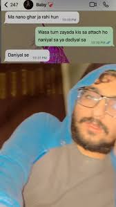 Shahmir _ official _ Kiun a jatay hain log hmaray pyar kay beech