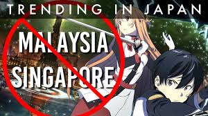 Another reason that the statement is false is because the said characters. Japan Wants To Ban Malaysia Singapore From Anime Films Youtube