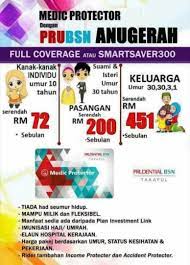 Namun ianya mempunyai nilai tunai. Medical Card Prudential Bsn Takaful Services Others On Carousell