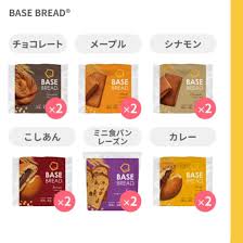 メル の 気楽 に プチ 稼ぎ