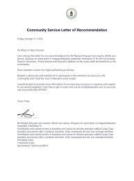 Sample letter to provide a character reference, with tips for who to ask for a reference, and advice on writing a character reference with examples. Community Service Letter Of Recommendation Pdf Templates Jotform