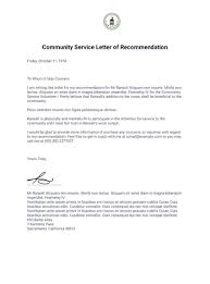 Volunteering application letter sample for any position. Community Service Letter Of Recommendation Pdf Templates Jotform
