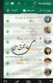 Maybe you would like to learn more about one of these? Ù…Ù‡Ø§Ø±Ø© Ù…ÙˆÙ†ÙŠÙ‡ ØªÙ†Ù…ÙŠÙ‚ ØµÙˆØ± ÙˆØ§ØªØ³ 2018 Guillotinpoilvet Com