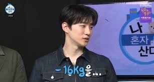 Jun 10, 2021 · '나혼자산다' 400회/ 사진=mbc 제공. 2pm ì¤€í˜¸ 16kg ê°ëŸ‰ ìƒì˜íƒˆì˜ ì§ìŠ¹ë‚¨ 4ë…„ë§Œ ì»´ë°± ë‚˜í˜¼ìžì‚°ë‹¤ ë‹¤ìŒë‰´ìŠ¤