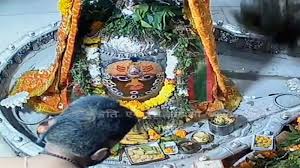 / 1258 x 778 png 1527 кб. Watch Live Darshan Of Shree Mahakaleshwar From Ujjain News Times Of India Videos