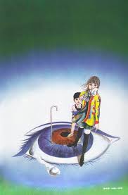Oh, and he likes pissing on things. Artbook Spotlight Kazuo Umezu Prints 21 Slightly Biased Manga