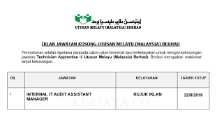 Akhbar ini merupakan sisipan akhbar nasional bagi utusan malaysia yang diedarkan setiap hari isnin. Jawatan Kosong Terkini Utusan Melayu Internal It Kerja Kosong Kerajaan Swasta