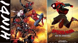 ►►thank you for full watching & enjoy the movie ◄ ◄. Spider Man Into The Spider Verse Full Movie Explain In Hindi Youtube