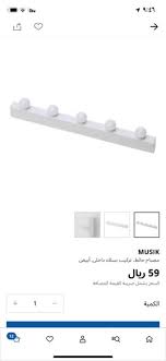 حرف متحرك تسرب كرو اضاءة اسألنا Musichallnewport Com