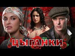 великолепный век 1 сезон 3 серия смотреть на ютубе Pin Na Doske Dramy Melodramy