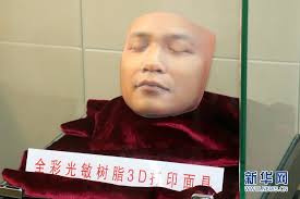 Pierce Mortuary Colleges