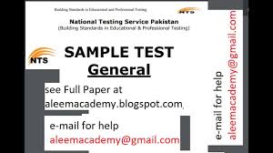 Gat General Math Formulas Pdf Math Formulas
