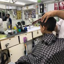 Belanja online perangkat potong rambut terbaik, terlengkap & harga termurah di lazada indonesia | bisa cod gratis ongkir voucher diskon. Photos At Kedai Gunting Rambut Abu Ubaid