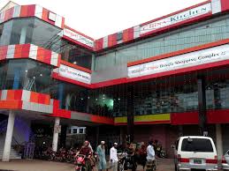 China Bangla Shopping complex