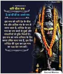 Pin On Vastu