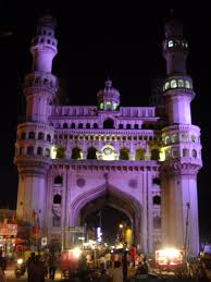 file charminar during night 03 jpg wikipedia file charminar during night 03 jpg