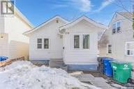 220 N AVENUE S, Saskatoon, SK S7M2N1 House For Sale | RE/MAX ...