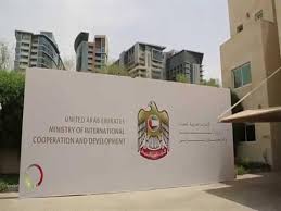 أعربت دولة الإمارات عن إدانتها واستنكارها الشديدين لمحاولات ميليشيا الحوثي الإرهابية المدعومة من إيران، استهداف المدنيين والأعيان المدنية بطريقة ممنهجة ومتعمدة في خميس مشيط من خلال طائرة. Ø§Ù„Ø¥Ù…Ø§Ø±Ø§Øª ØªØ¯ÙŠÙ† Ù…Ø­Ø§ÙˆÙ„Ø© Ø§Ù„Ø­ÙˆØ«ÙŠÙŠÙ† Ø§Ø³ØªÙ‡Ø¯Ø§Ù Ø®Ù…ÙŠØ³ Ù…Ø´ÙŠØ· ÙÙŠ Ø§Ù„Ø³Ø¹ÙˆØ¯ÙŠØ© Ù…ØµØ±Ø§ÙˆÙ‰