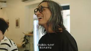 KOJI FIZZ: New York Edition