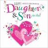 To a special son and daughter in law happy anniversary. 1