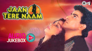 When becoming members of the site, you could use the full range of functions and enjoy the most exciting films. Jaan Tere Naam Jukebox Full Album Songs Ronit Roy Farheen Nadeem Shravan Youtube
