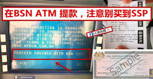Kami memberikan peluang yang saksama untuk memperoleh masa depan kewangan yang lebih baik dan menguntungkan. åœ¨bsn Atm ææ¬¾å¾—æ³¨æ„ ä¸è¦ä¹°åˆ°ssp Lc å°å‚¢ä¼™ç¶œåˆç¶²
