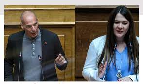 Σημειώνεται πως χθες ο γενικός γραμματέας του κόμματος γιάνης βαρουφάκης με επιστολή προς την πολιτική γραμματεία του μερα25 ζητούσε την παραπομπή της βουλευτού στην επιτροπή. 1p0wwqof2mk8um