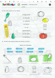 Guacamole Recipe Worksheet Rockalingua Kindergarten Worksheets Printable Kindergarten Worksheets Spanish Worksheets