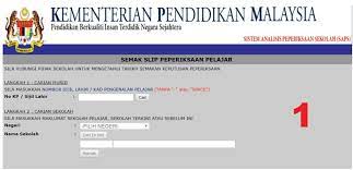 Melalui portal semakan ibubapa dalam sistem analisis peperiksaan sekolah, ibubapa boleh memantau prestasi dan perkembangan anak mereka serta dapat memuat turun keputusan peperiksaan anak mereka dengan pantas dan mudah. Saps Ibu Bapa Pelajar 2021 Sistem Analisis Peperiksaan Sekolah