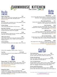 Maybe you would like to learn more about one of these? Michelin Recognized Farmhouse Kitchen Is Now Open Interior And Menu Revealed Eater Portland